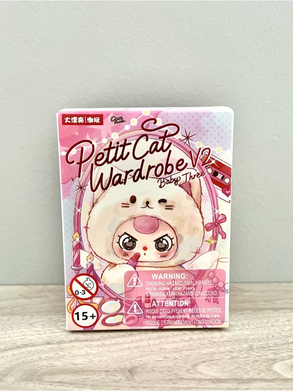 Baby Three Petit Cat Wardrobe V2 Vinyl Plush Pendant - Nova - Picture 3 of 6